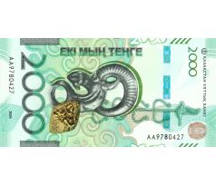 2 000 tenge 2024 Kazachstan