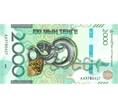 2 000 tenge 2024 Kazachstan