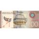 200 cordobas 2014-2022 Nikaragua polymerová bankovka