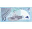 10 pa anga 2023 Tonga