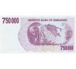 750 000 dollar 2007 Zimbabwe