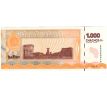 1 000 chachos 2024 Argentína