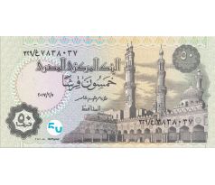 50 piatres 2017 Egypt