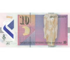 10 denár 2020 Macedónia polymerová bankovka