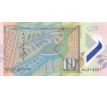 10 denár 2020 Macedónia polymerová bankovka