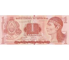 1 lempiras 2016 Honduras s vertikálnou značkou