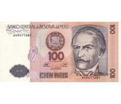 100 intis 1985-87 Peru