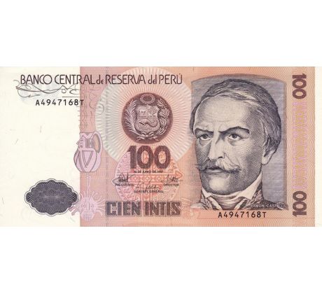 100 intis 1985-87 Peru