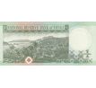 1 pa anga 1995 Tonga