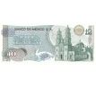 10 pesos 1977 Mexiko