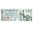 10 pesos 1973 Mexiko