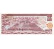 20 pesos 1976 Mexiko