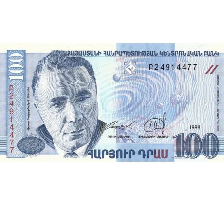 100 dram 1998 Arménia /02/