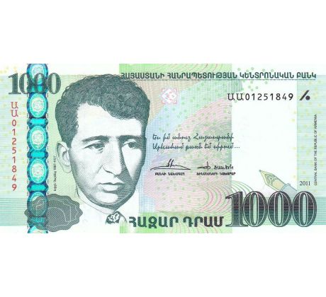 1000 dram 2011 Arménsko