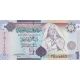 1 dinar 2009 Líbya