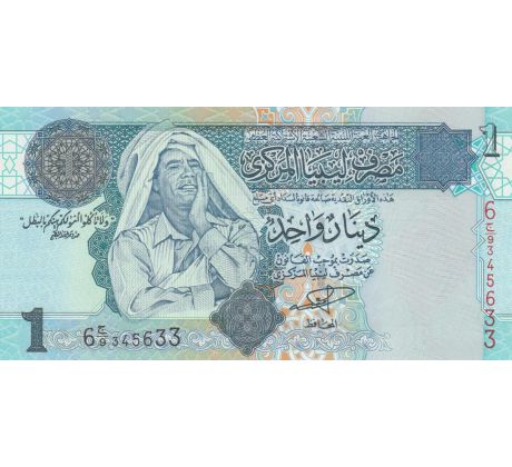 1 dinar 2004 Líbya /02/