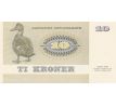 10 kroner 1975 Dánsko