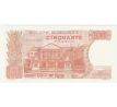 50 francs 1966 Belgicko