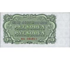 5 kčs 1953 MA neperforovaná  STC PRAHA