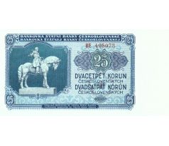 25 kčs 1953 BE neperforovaná GOZNAK