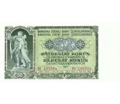 50 kčs 1953 BE neperforovaná Goznak