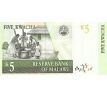 5 kwacha 1997 Malawi