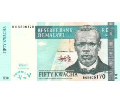 50 kwacha 2007 Malawi