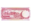 1 dollar 1973 Barbados