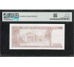 1 000 pesos 2025 Kuba PMG obal