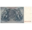 100 rísškych mariek 1935 Nemecko /03/