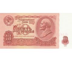 10 rubel 1961 Rusko