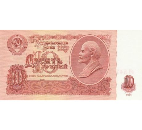 10 rubel 1961 Rusko