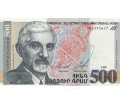 500 dram 1999 Arménsko