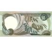 50 escudos 1972 Angola