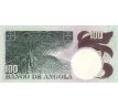 100 escudos 1973 Angola
