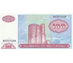100 manat 1999 Azerbajdžan /02/