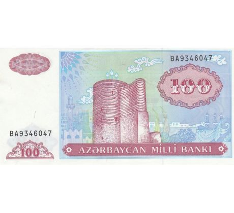 100 manat 1999 Azerbajdžan
