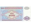 100 manat 1999 Azerbajdžan