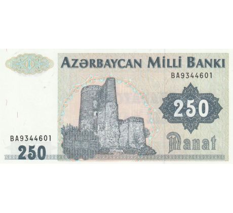 250 manat 1999 Azerbajdžan