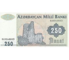 250 manat 1999 Azerbajdžan /02/