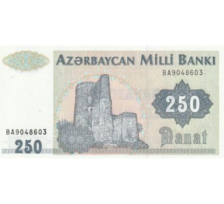 250 manat 1999 Azerbajdžan /02/