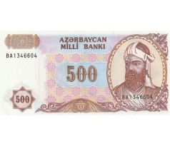500 manat 1999 Azerbajdžan