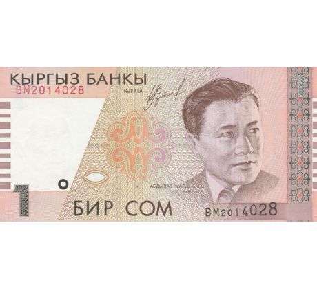 1 som 1999 Kirgizsko
