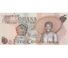 5 cedis 1973-79 Ghana