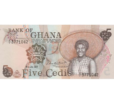 5 cedis 1973-79 Ghana