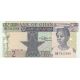 2 cedis 1982 Ghana