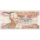 200 cedis 1991 Ghana