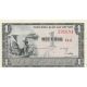 1 dong 1955 Vietnam