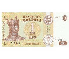 1 leu 1999 Moldavsko