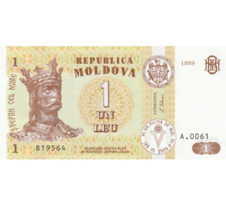 1 leu 1999 Moldavsko